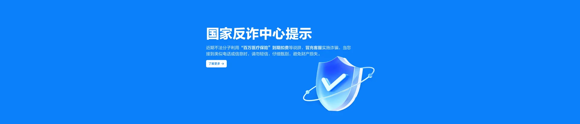 柳南区移动宽带